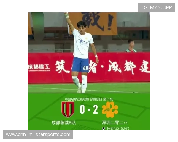 全运乒乓惊现黑马：一位未知新星引爆赛场