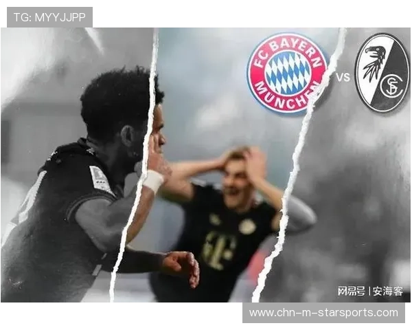 弗赖堡高压战术揭秘：如何扰乱拜仁后场出球