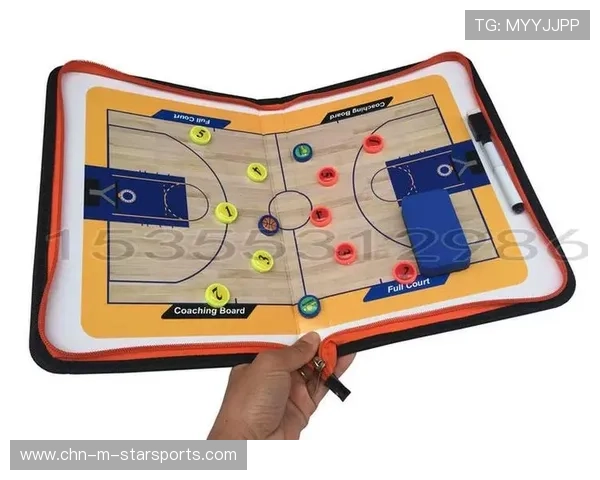 教练战术板被曝光：揭秘赛场背后的策略密码