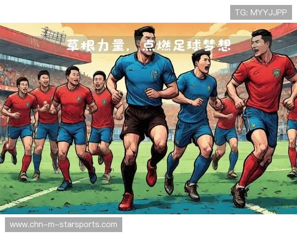 足协：年轻球员崛起