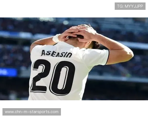 阿森西奥的位置争议可能导致今冬转会变动