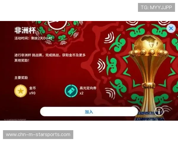 Zocca 灵动跑位成对手防线噩梦，灵动平台