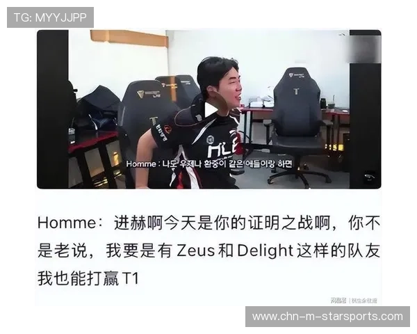 LPL休赛期巨头抢韩援TT痛失核心人员震荡加剧，lpl韩援规定