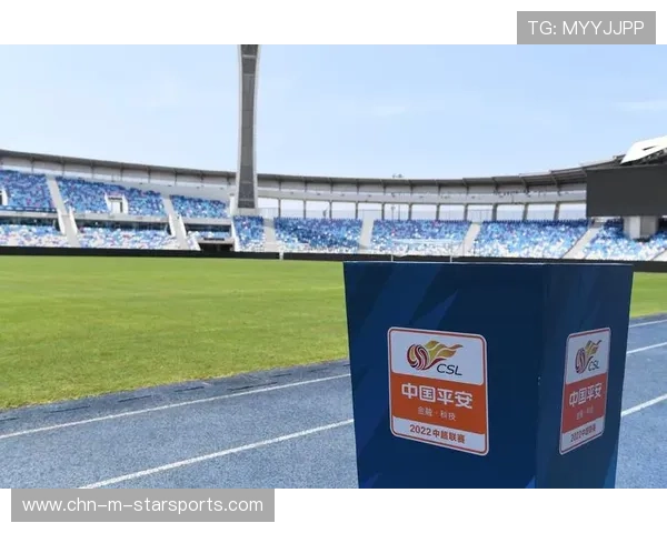 中超联赛赛场安全管理升级，中超联赛竞赛规程