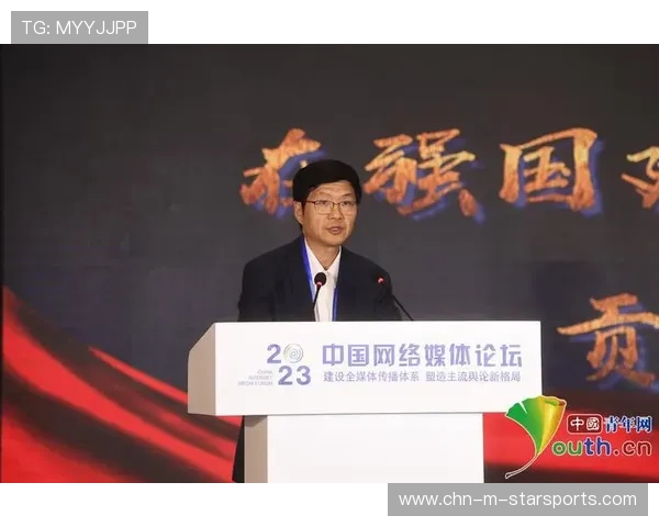 体育新闻中心聚焦体育科普内容分众传播路径创新，体育新闻报道