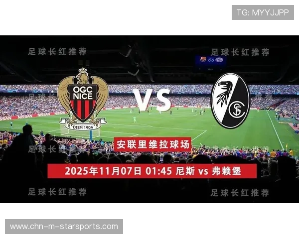 弗莱堡守住主场，多特遭遇阻击？，弗莱堡 多特