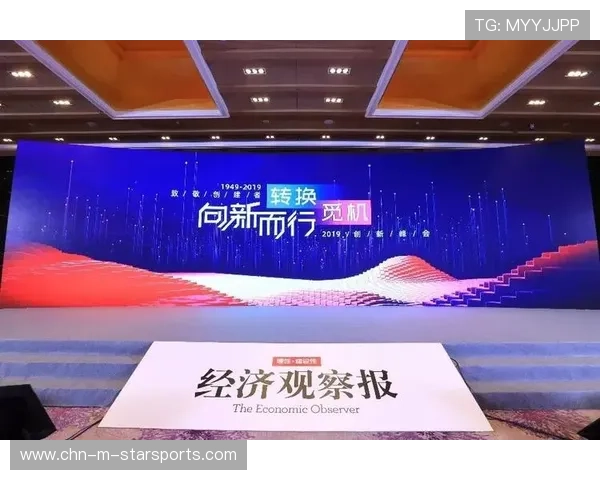 体育新闻中心聚焦体育科普内容分众传播路径创新，体育新闻报道