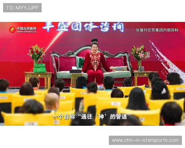 张馨揭夺冠内幕：精神紧绷导致睡眠困难，张馨个人资料及简介