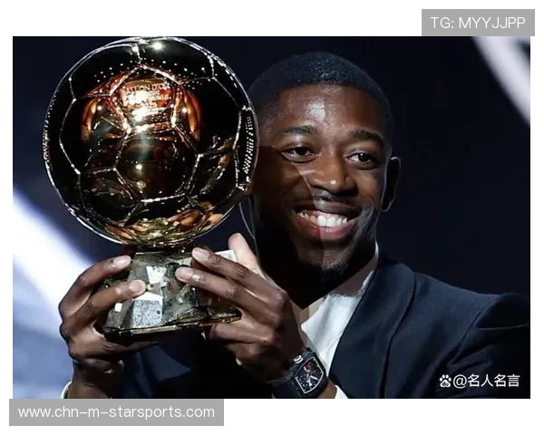 登贝莱成为金球奖得主，迈入梅西后辉煌时代，球星登贝莱