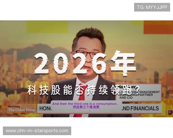 洪灏解读牛市特征,投资者如何抓住赚钱机会?,洪灏对股市的预测 洪灏解读牛市特征,投资者如何抓住赚钱机会?,洪灏对股市的预测