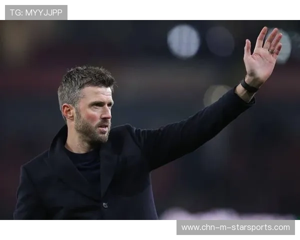 曼联迎战热刺,卡里克带领红魔全力出击