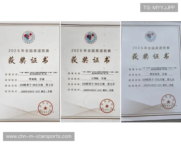 世界举重青年联赛赛后技术分析白皮书发布，世界举重锦标赛