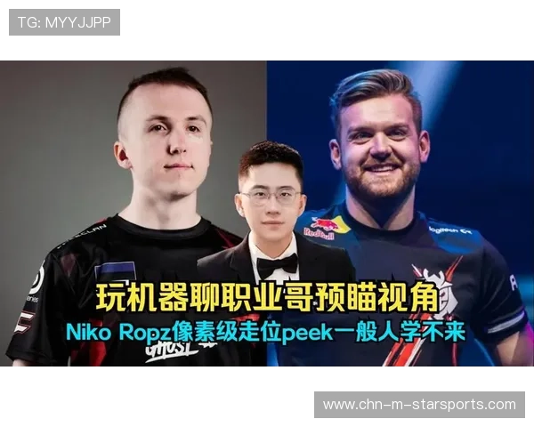 NiKo沙鹰残局再度封神